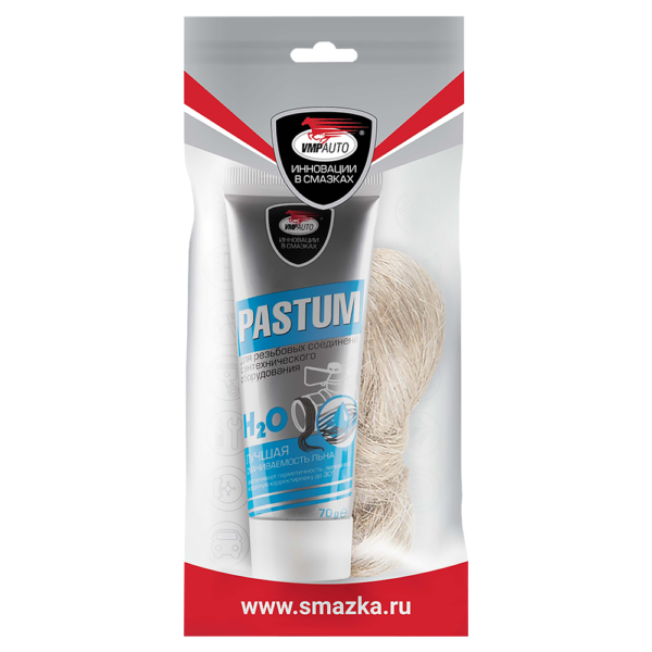 Pastum-h20-70